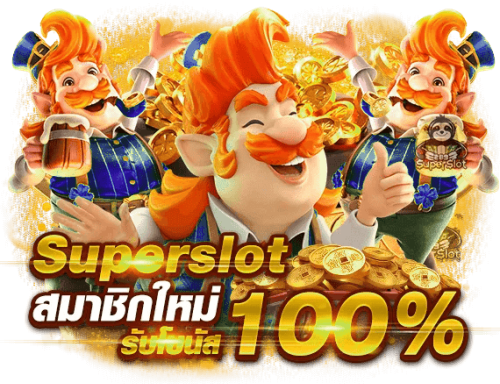Foxwoods จุดหมายใหม่แห่งความบันเทิงออนไลน์